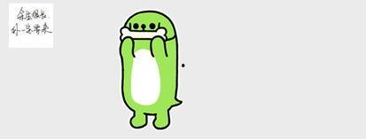 吃瓜表情是什么意思怎么回复