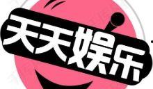 吃瓜娱乐合集,吃瓜娱乐合集深度解析